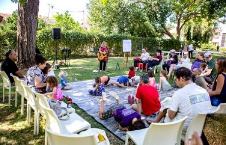 INTERACTIVE MUSICAL ACTIVITY FOR KIDS