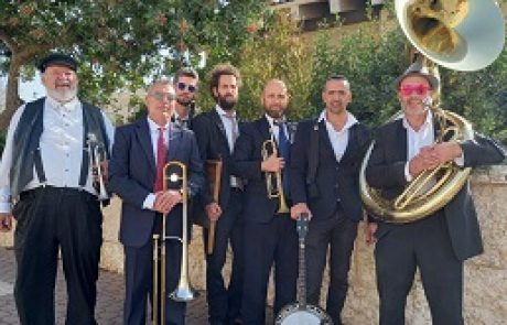 Dr Jazz Dixieland Band