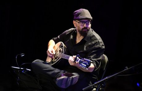 Mediterranean Music Workshop