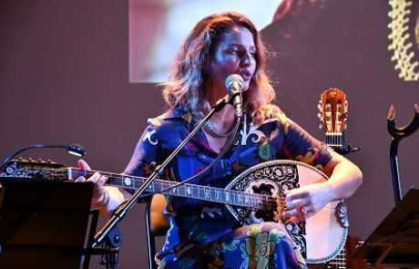 SHIRAN SHAHAR BOREK